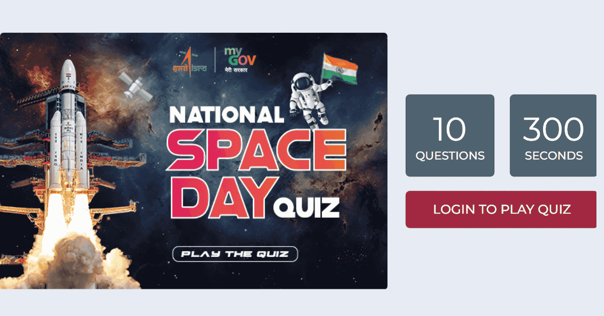 National Space Day Quiz 2024